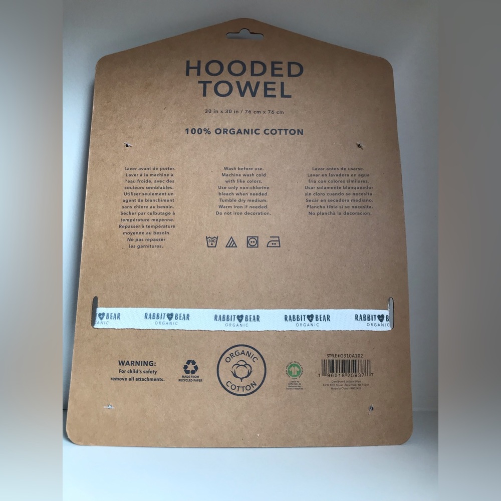 NEW Rabbit + Bear Hooded Towel - Picture 2 of 2